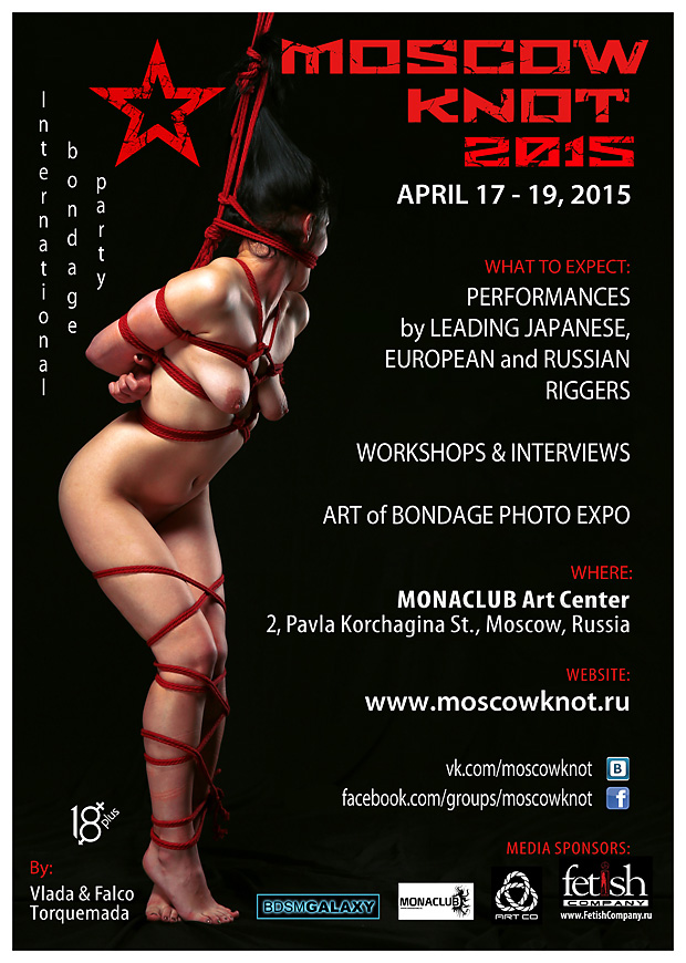 Moscow Knot April 17-19, 2015 Kinbaku Today 1