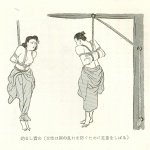 tsuri seme (tie the ankle of the women to avoid disturbance of the hem)