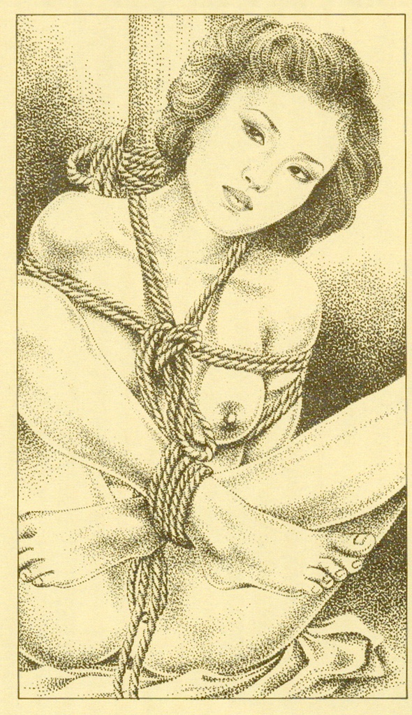 Ozuma: Phantom Mirror (1976) Kinbaku Today Kinbaku Today Ozuma: Phantom Mirror (1976)