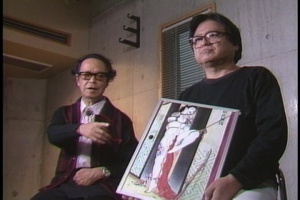 Minomura and Nureki disucss one of his most influential art pieces