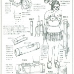 bamboo figure 4