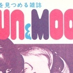 cover2
