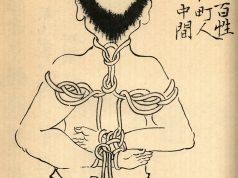 Hojojutsu: Watatani Kiyoshi’s Zokuzoku Kobudō bunken-shū