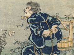 Yoshiiku, “Bound Captive” (1870)