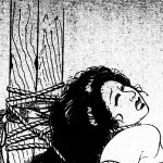 Ozuma Kitan Club 1974 vol 10 featured