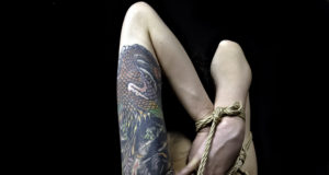 Book Review: Osada Steve “Aiko” Kinbaku Today Home