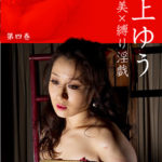 cover4