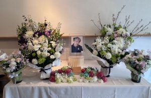 Remembering Yukimura Sensei (10th Anniversary Memorial)