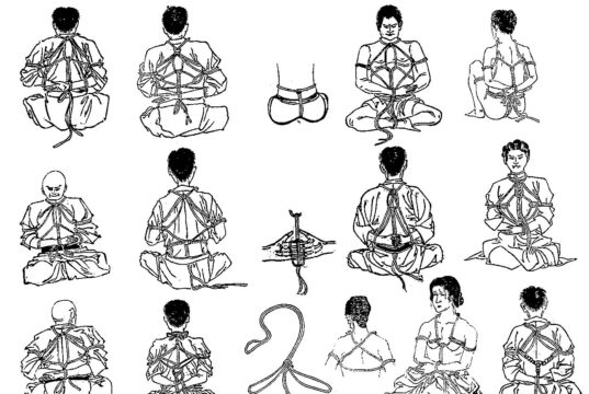 Exploring the Origins of Kinbaku Kinbaku Today Home