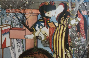Itoh Sieu’s “12 Months of Strange Punishments” February Kinbaku Today Home