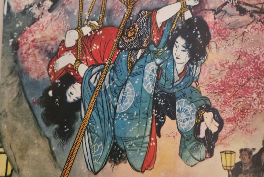 Itoh Sieu’s “12 Months of Strange Punishments” March