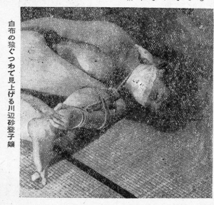 The Quality of Bondage Models, Part 2 (Translation) Kinbaku Today Kinbaku Today The Quality of Bondage Models, Part 2 (Translation)