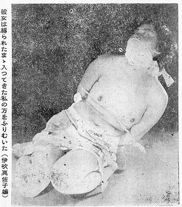 The Quality of Bondage Models, Part 2 (Translation) Kinbaku Today Kinbaku Today The Quality of Bondage Models, Part 2 (Translation)
