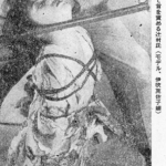 image6