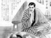 Kita Reiko’s “Three Visions of a Woman Under Torment”