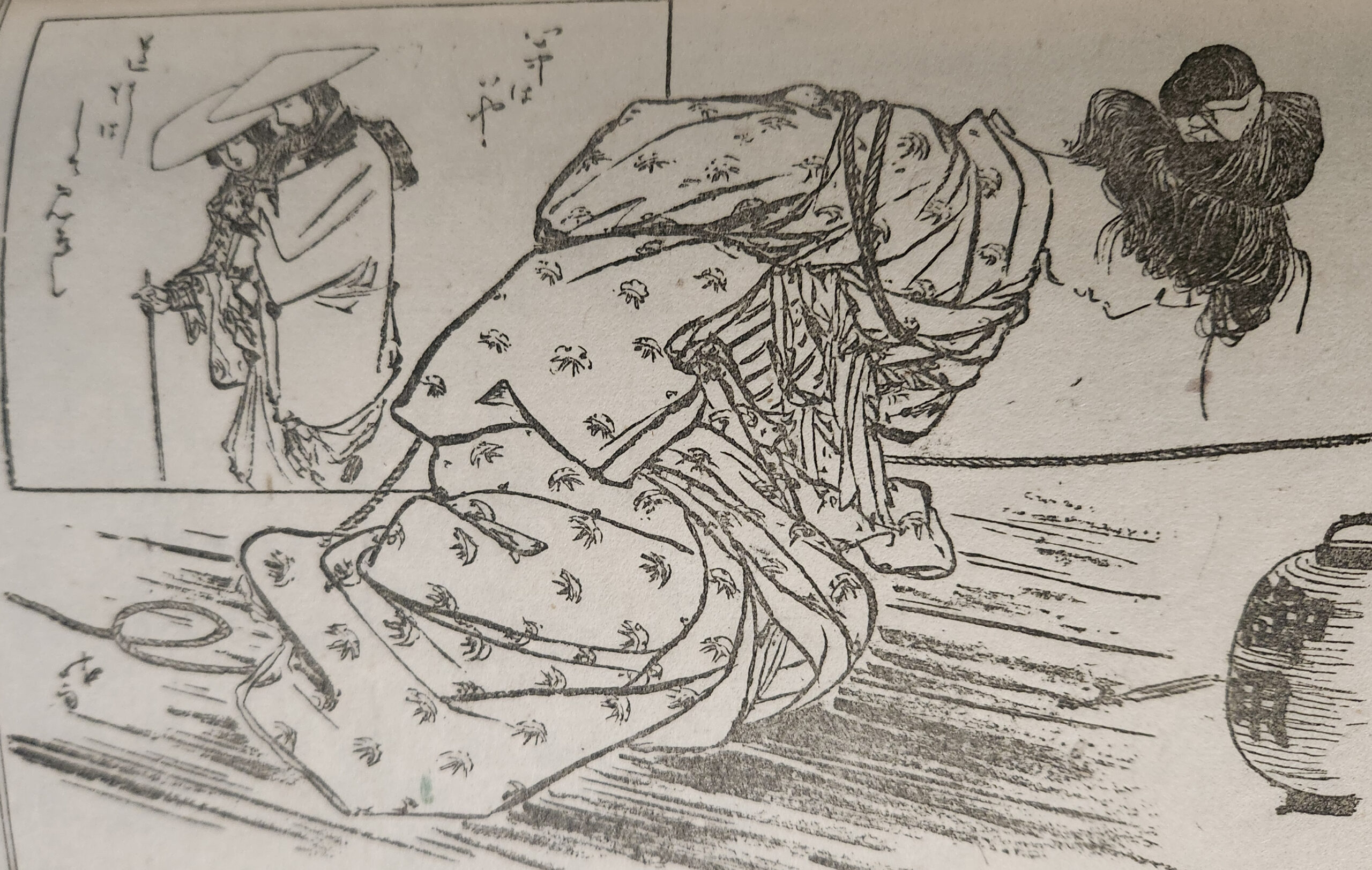 Historical Legitimation: Keibatsu, Itō Seiu, and the Making of Modern Kinbaku Kinbaku Today Kinbaku Today Historical Legitimation: Keibatsu, Itō Seiu, and the Making of Modern Kinbaku