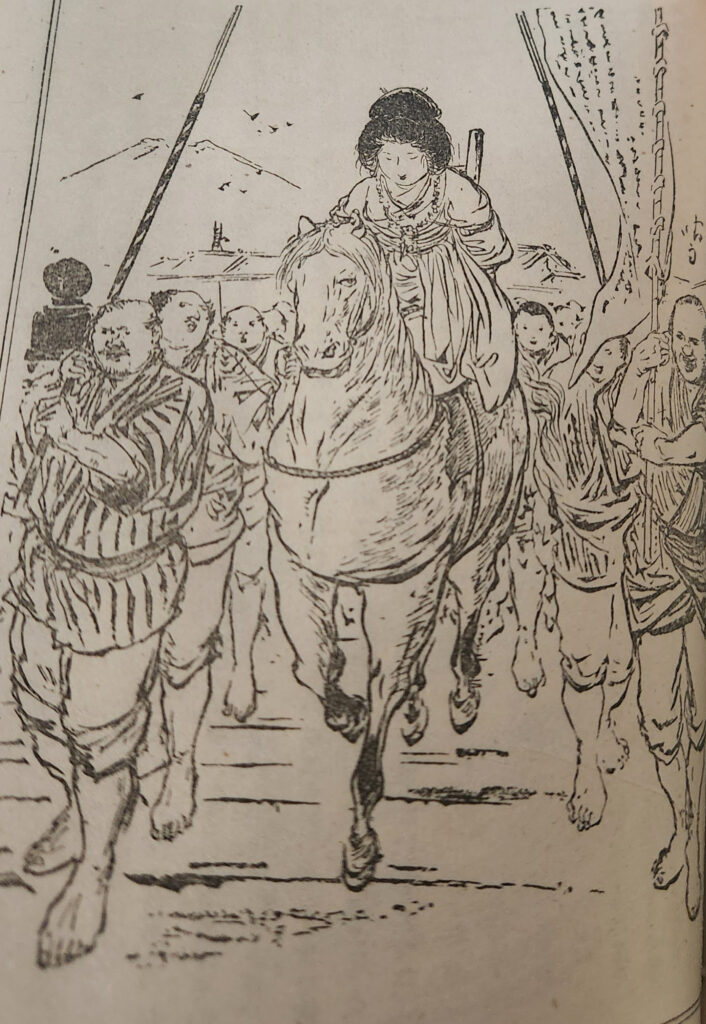 Historical Legitimation: Keibatsu, Itō Seiu, and the Making of Modern Kinbaku Kinbaku Today Kinbaku Today Historical Legitimation: Keibatsu, Itō Seiu, and the Making of Modern Kinbaku