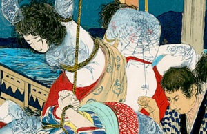 Artwashing Kinbaku: How Erotic Bondage Becomes “Rope Art” Kinbaku Today Home