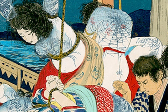 Artwashing Kinbaku: How Erotic Bondage Becomes “Rope Art” Kinbaku Today Home