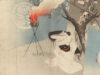 Introducing the Kinbaku Today Ukiyo-e Gallery