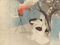 Introducing the Kinbaku Today Ukiyo-e Gallery