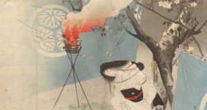 Introducing the Kinbaku Today Ukiyo-e Gallery Kinbaku Today Home