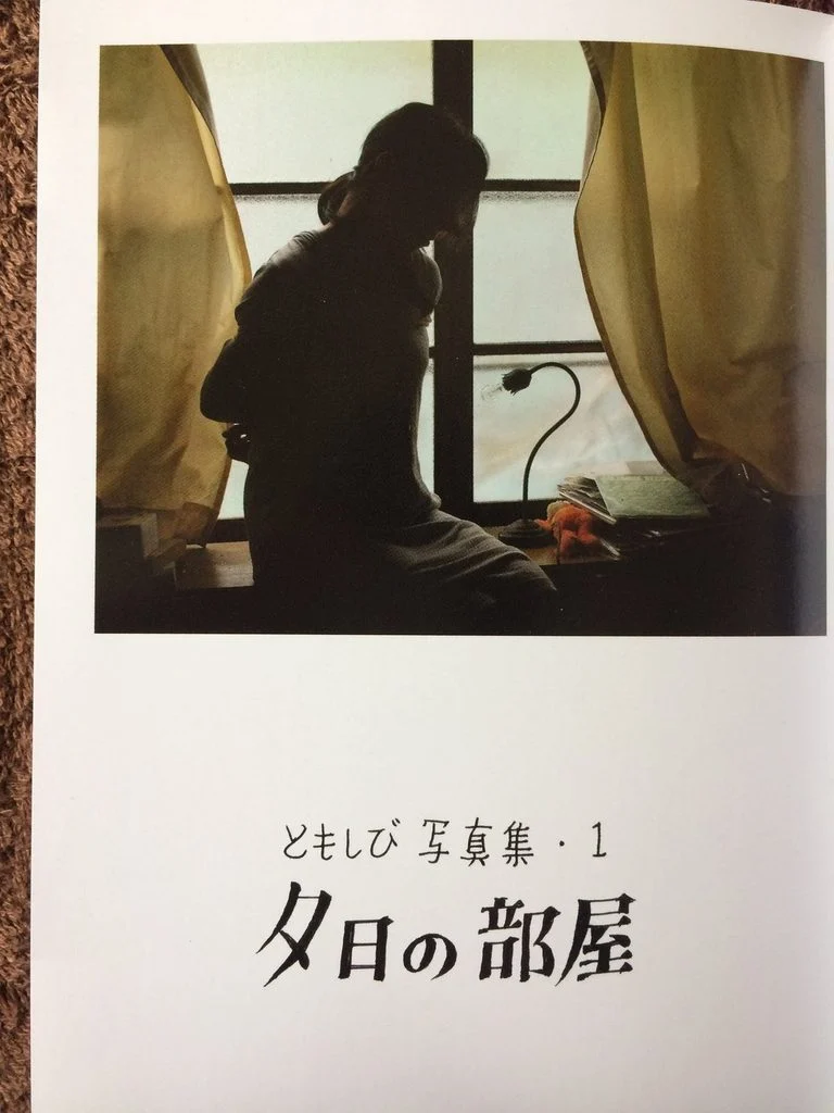 Bondage Specialist Nureki Chimuo Part 6 (Translation) Kinbaku Today Kinbaku Today Bondage Specialist Nureki Chimuo Part 6 (Translation)