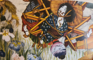 Itō Seiu’s “12 Months of Strange Punishments” July Kinbaku Today Home