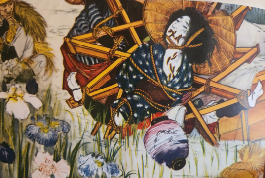 Itoh Seiu’s “12 Months of Strange Punishments” July Kinbaku Today Home