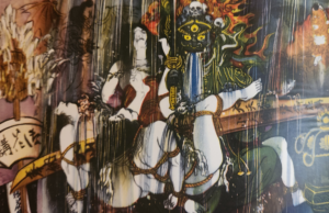 Itō Seiu’s “12 Months of Strange Punishments” June Kinbaku Today Home