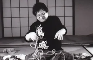 Bondage Specialist: Nureki Chimuo (Translation) Kinbaku Today Home