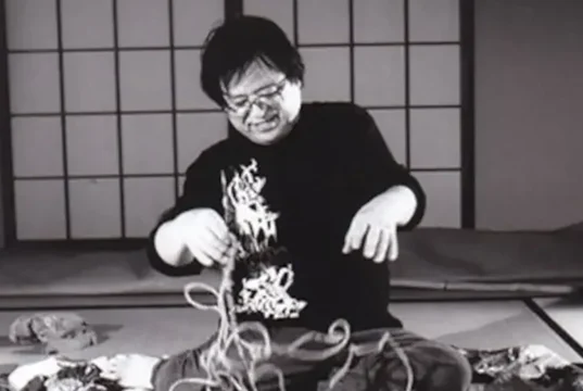Bondage Specialist: Nureki Chimuo (Translation) Kinbaku Today Home