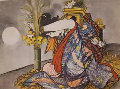 Itō Seiu’s “12 Months of Strange Punishments” August
