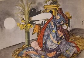 Itō Seiu’s “12 Months of Strange Punishments” August Kinbaku Today Home