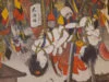 Itō Seiu’s “12 Months of Strange Punishments” July Kinbaku Today Home