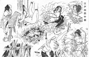 Historical Legitimation: Keibatsu, Itō Seiu, and the Making of Modern Kinbaku Kinbaku Today Home