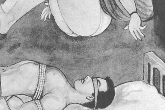 Five Early Images by Namio Harukawa Kinbaku Today Home