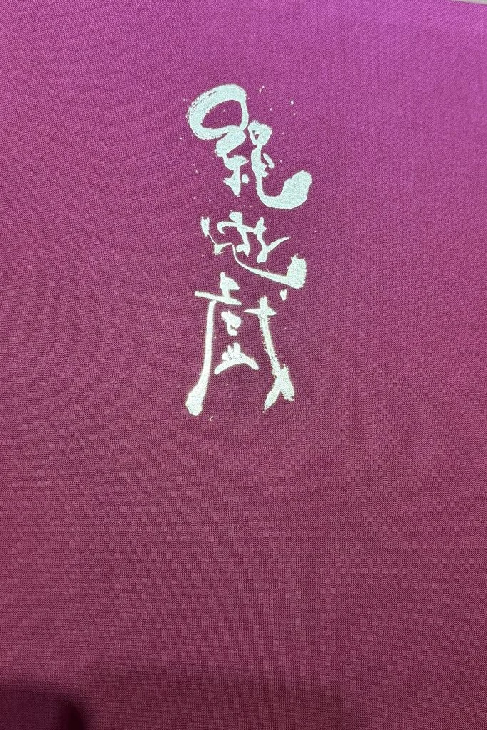 Kinbaku Today The 10th Memorial Photo Exhibitions of Haruki Yukimura